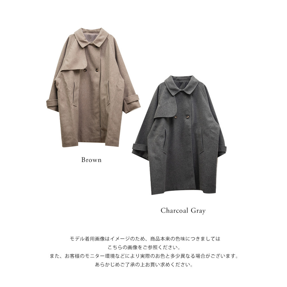 2WAYカラーラグランスリーブフレアコート15