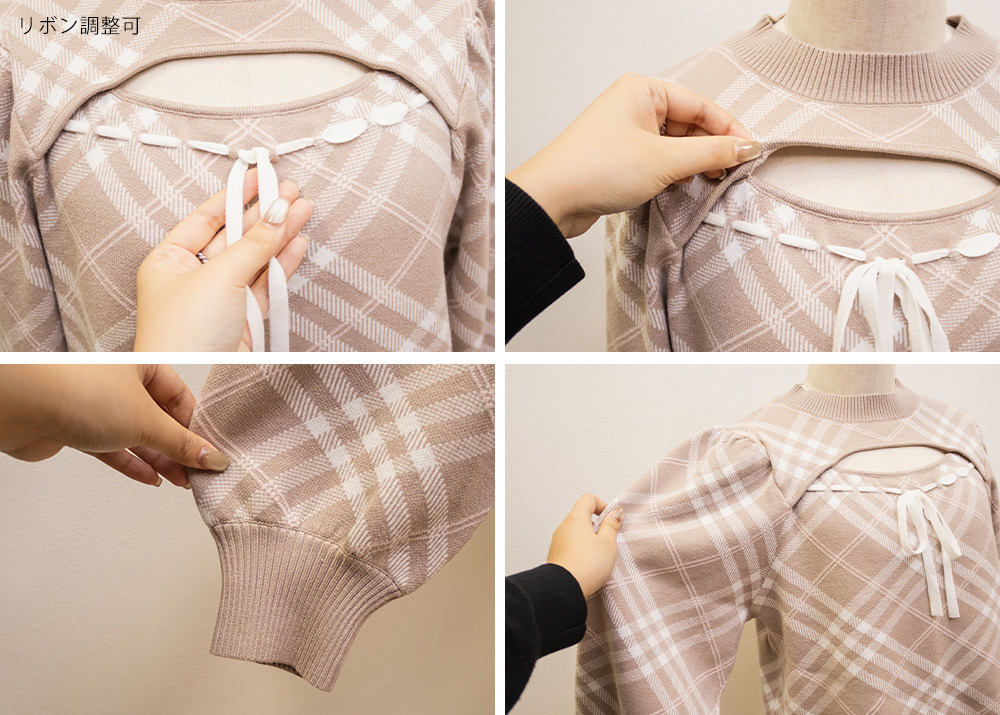 CLETTEオリジナルリボン使いチェック柄ニット14