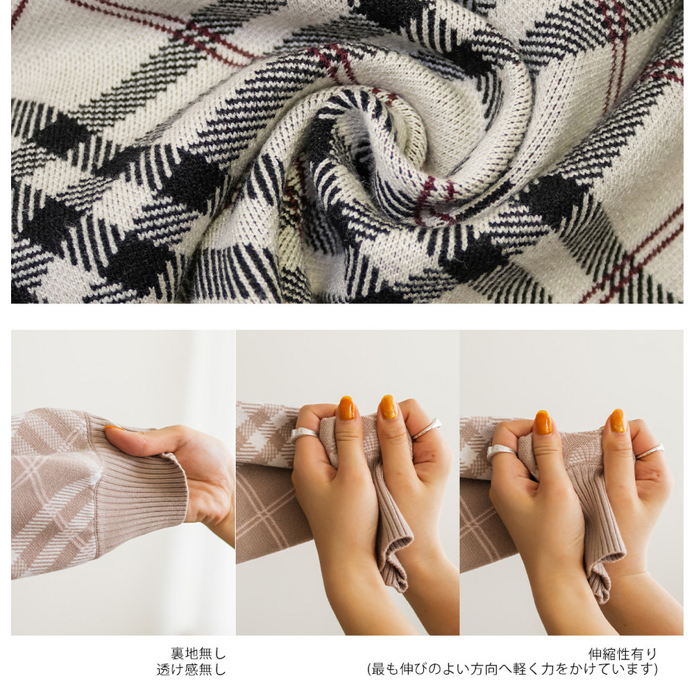 CLETTEオリジナルリボン使いチェック柄ニット15