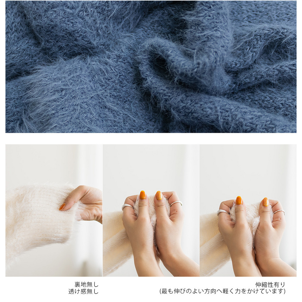 フェザーヤーンパール釦カーディガン11