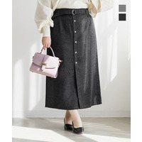 ベルト付きフロントボタンナロースカート