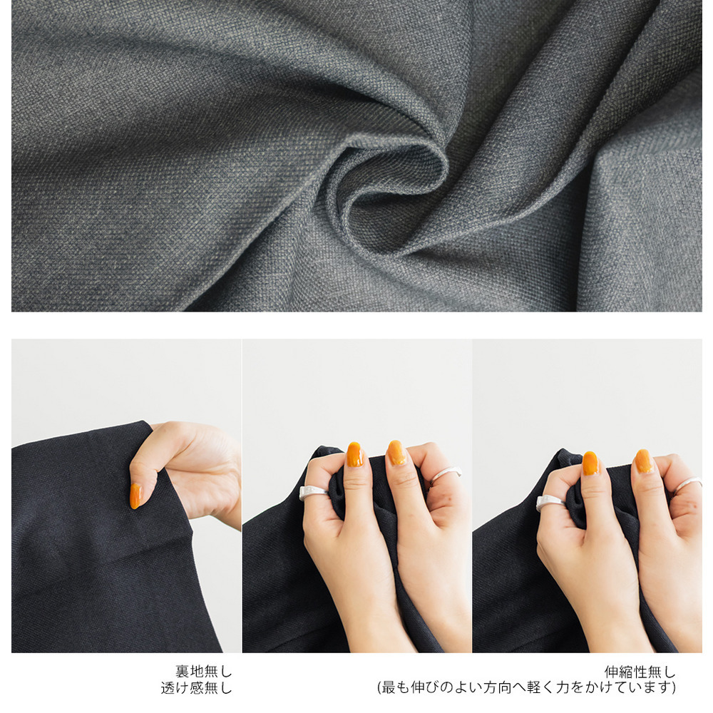 ダブルボタンタックワイドパンツ12