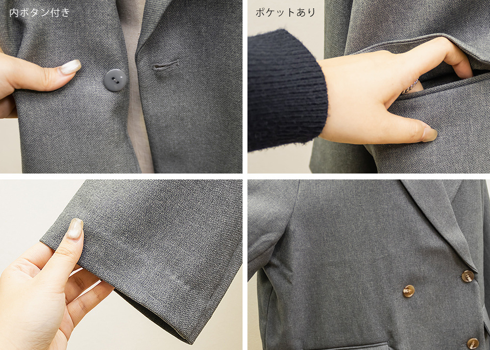 テーラードダブルジャケット11