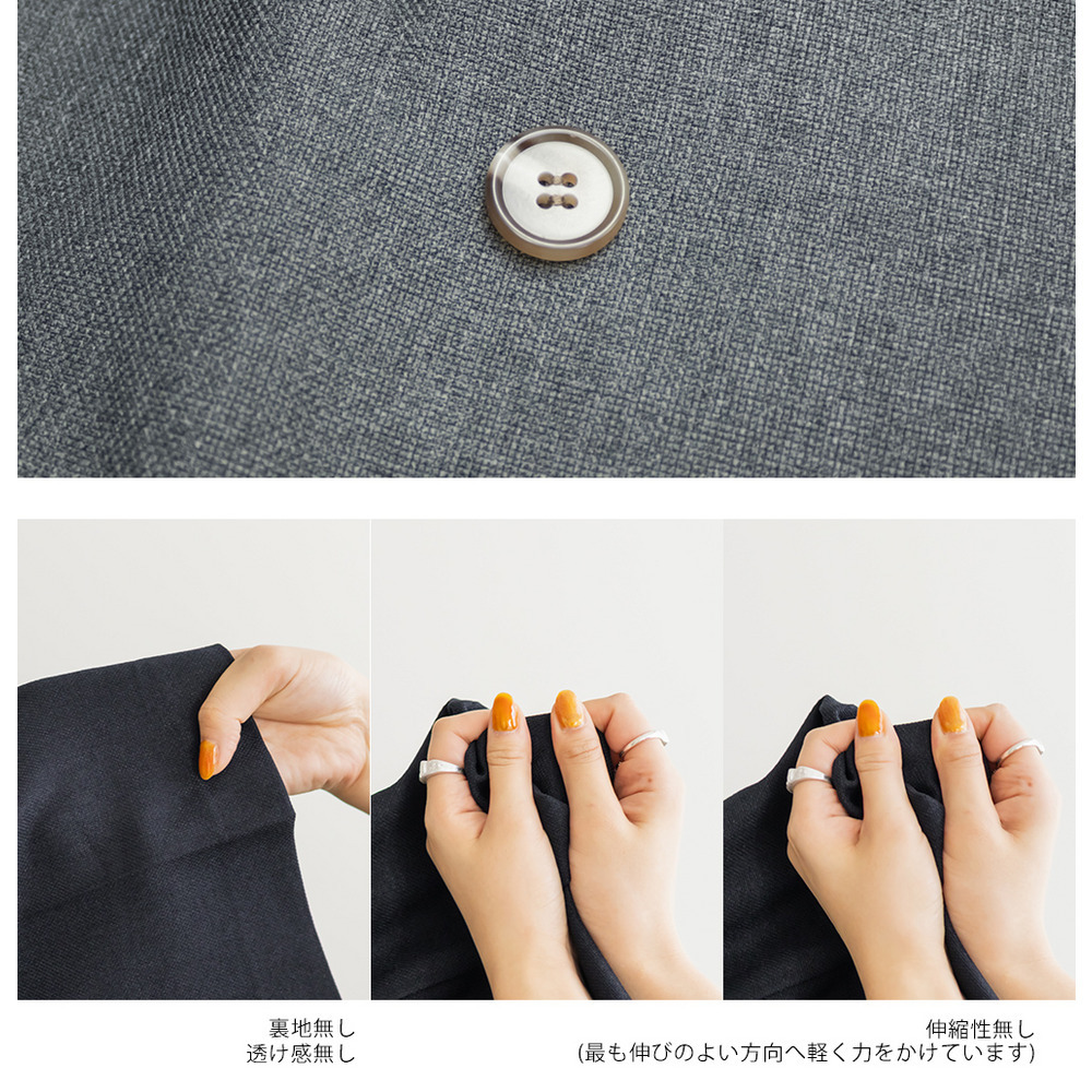 テーラードダブルジャケット12