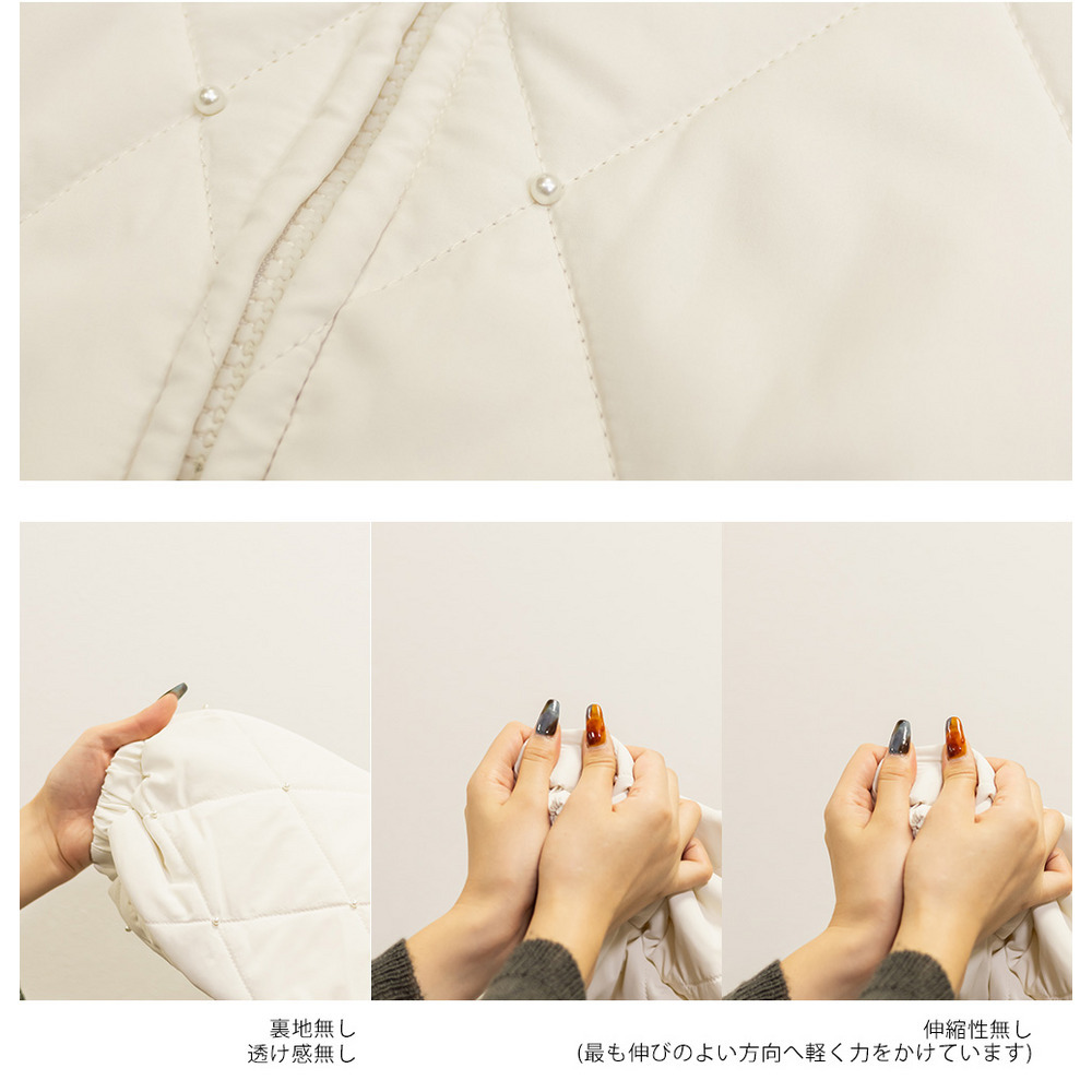パール付きダイヤキルト中綿ジャケット10
