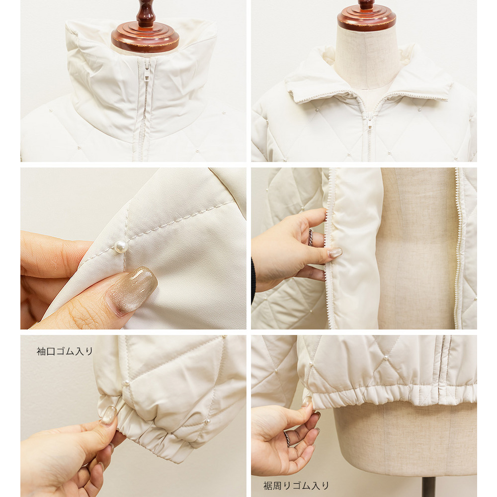 パール付きダイヤキルト中綿ジャケット9
