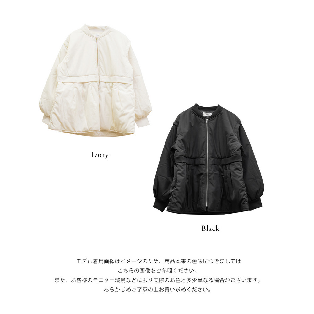 中綿ペプラムジャケット12