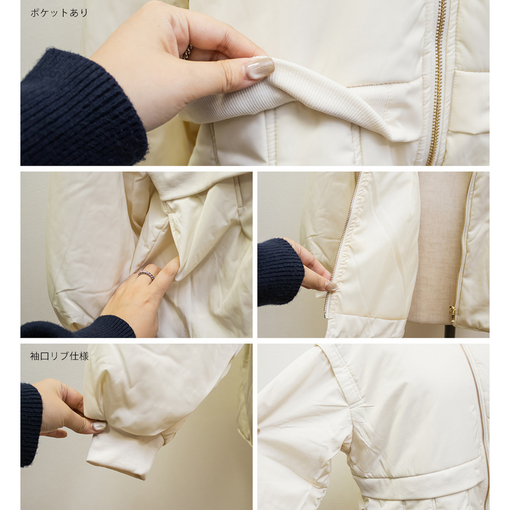 中綿ペプラムジャケット9