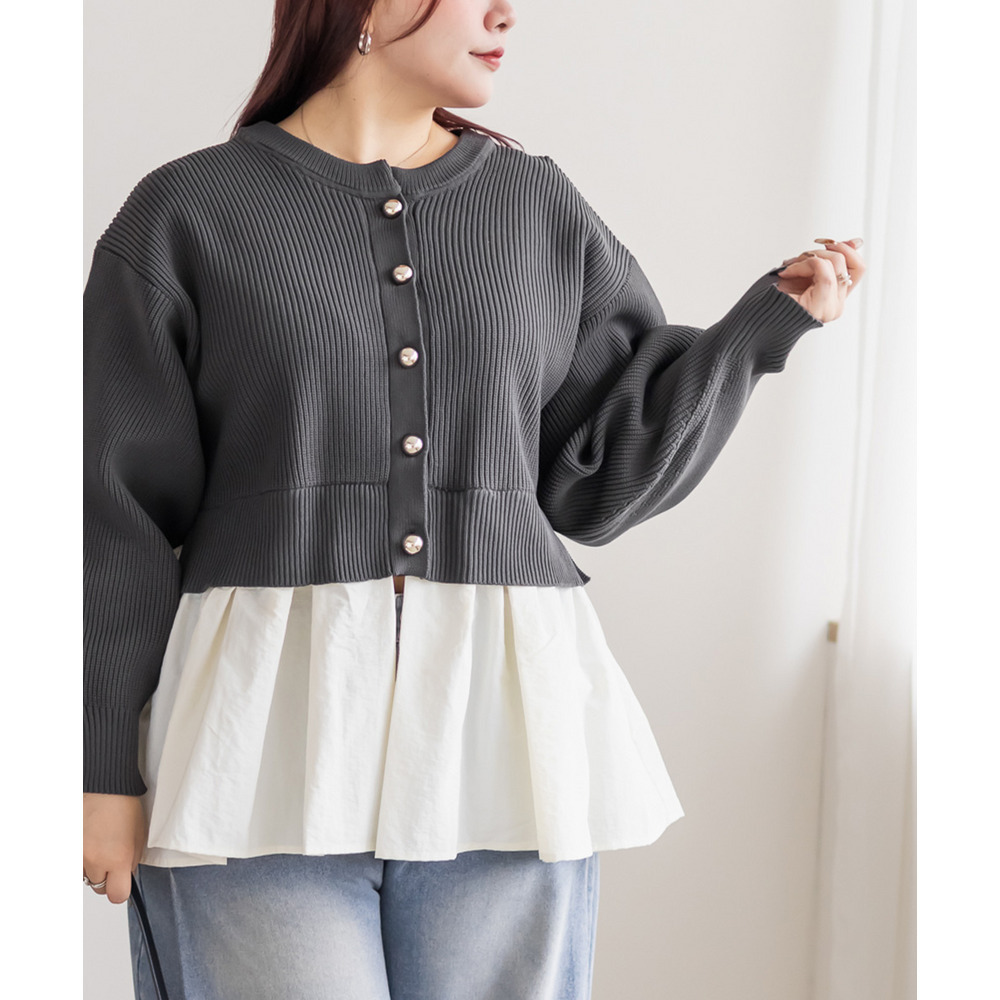 ドッキングニットカーディガン4