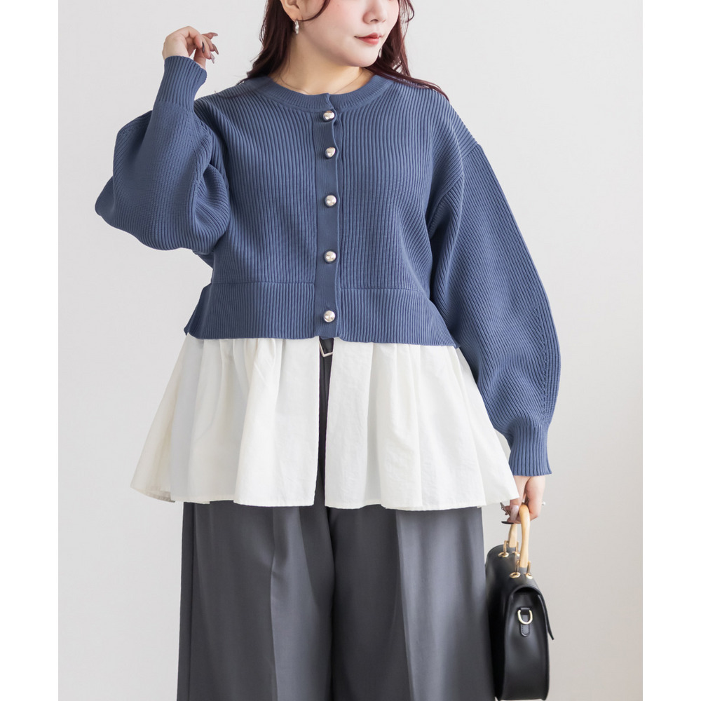 ドッキングニットカーディガン1