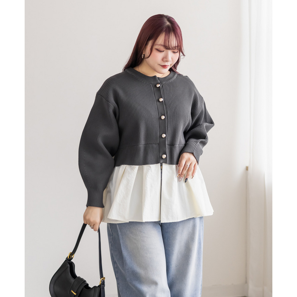 ドッキングニットカーディガン1