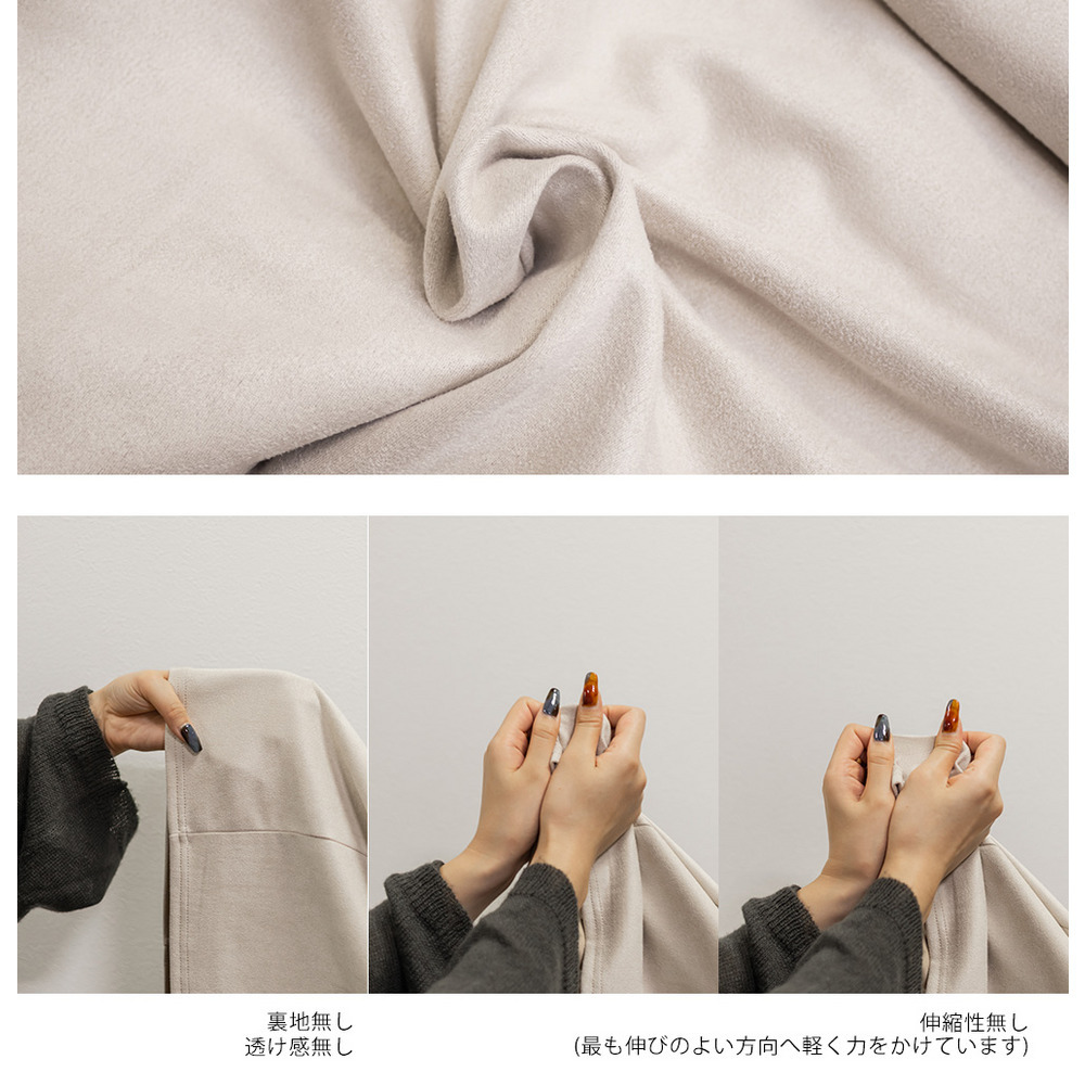 スエードポンチドロストワンピース11