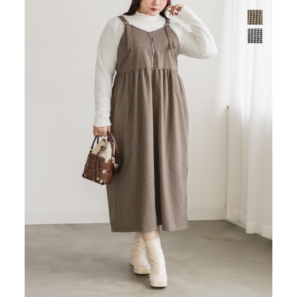 フロントジップ千鳥柄ワンピース1