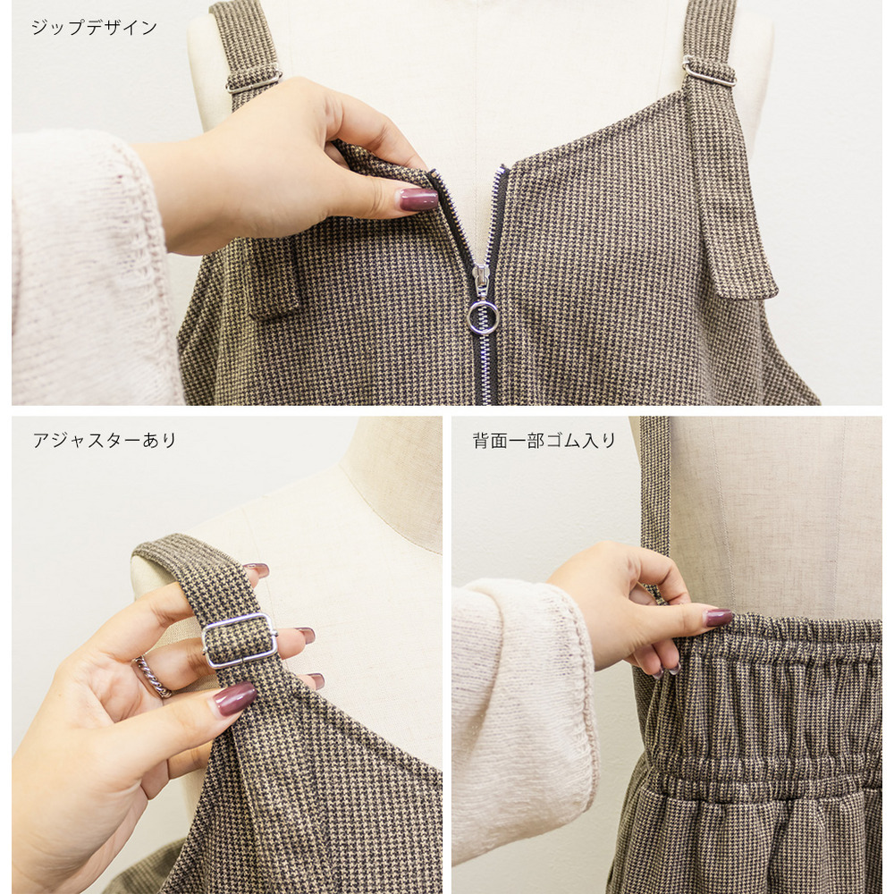 フロントジップ千鳥柄ワンピース8