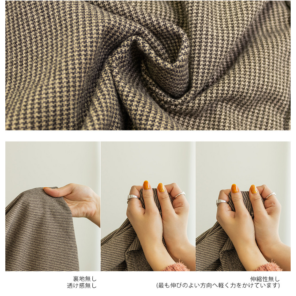 フロントジップ千鳥柄ワンピース9