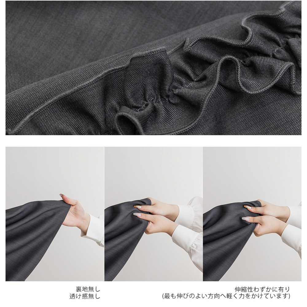 袖フリル2WAY衿レイヤード風ブラウス10