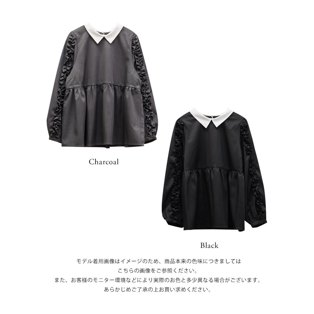 袖フリル2WAY衿レイヤード風ブラウス12
