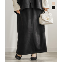 カットソースエードナロースカート