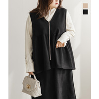 カットソースエードフロントジップペプラムベスト