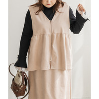 カットソースエードフロントジップペプラムベスト