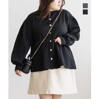 ゴールド調ボタンスポンジニットペプラムカーディガン