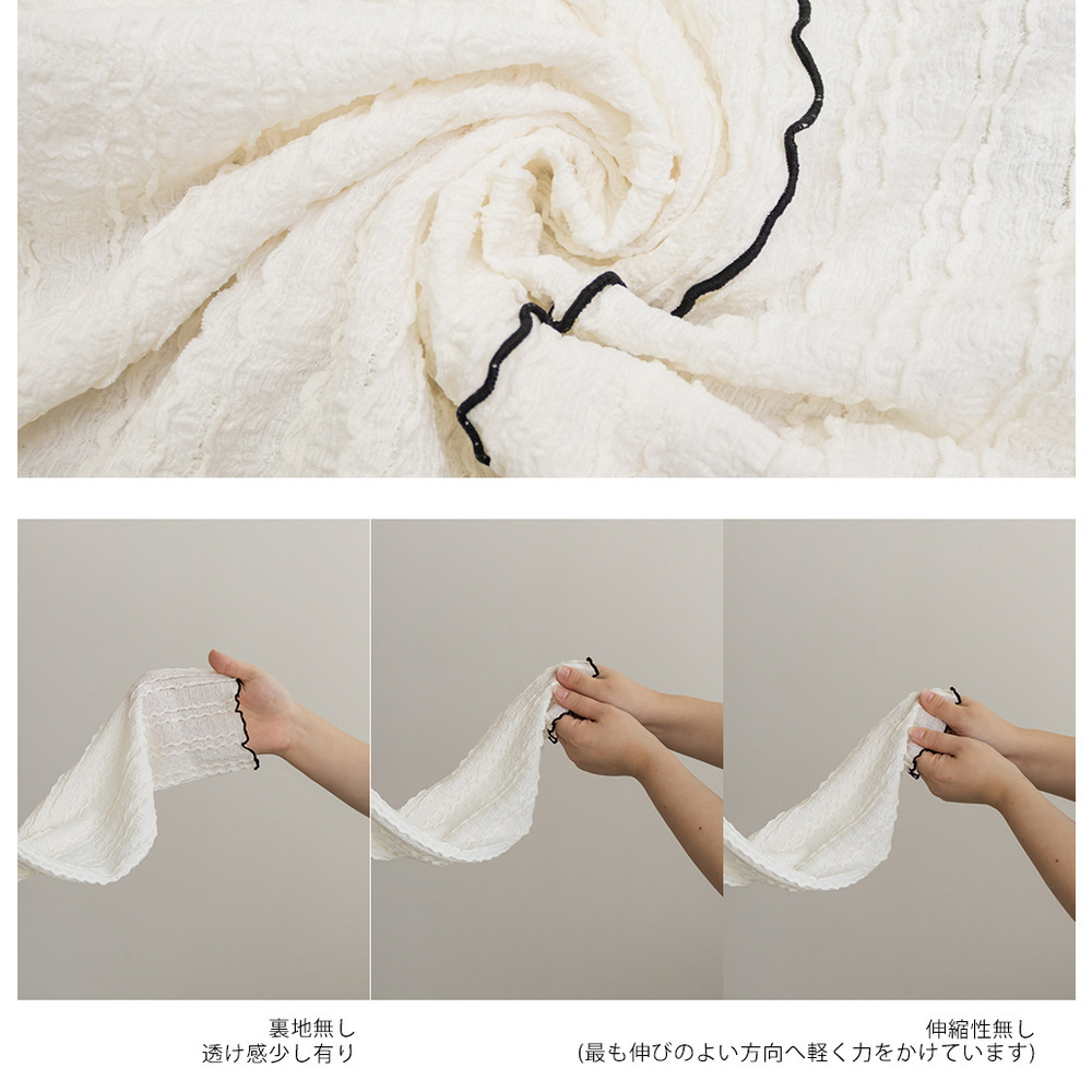 前後2WAYプチハイネック配色メロープルオーバー10