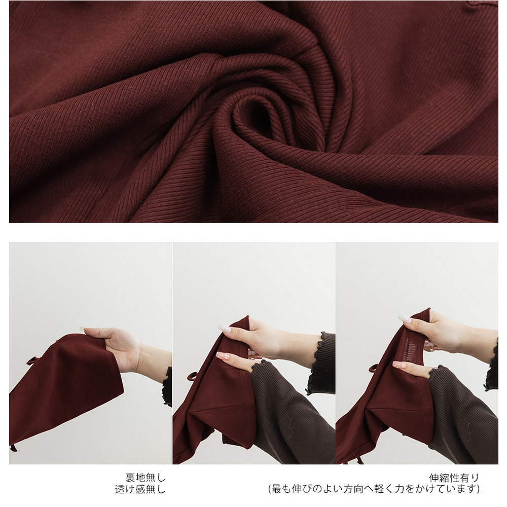 CLETTEオリジナル袖リボンハートネックカットソー14