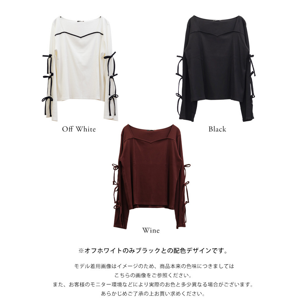 CLETTEオリジナル袖リボンハートネックカットソー16