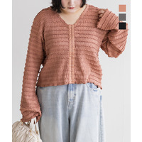 CLETTEオリジナルフロントホックウェーブカットソーカーディガン