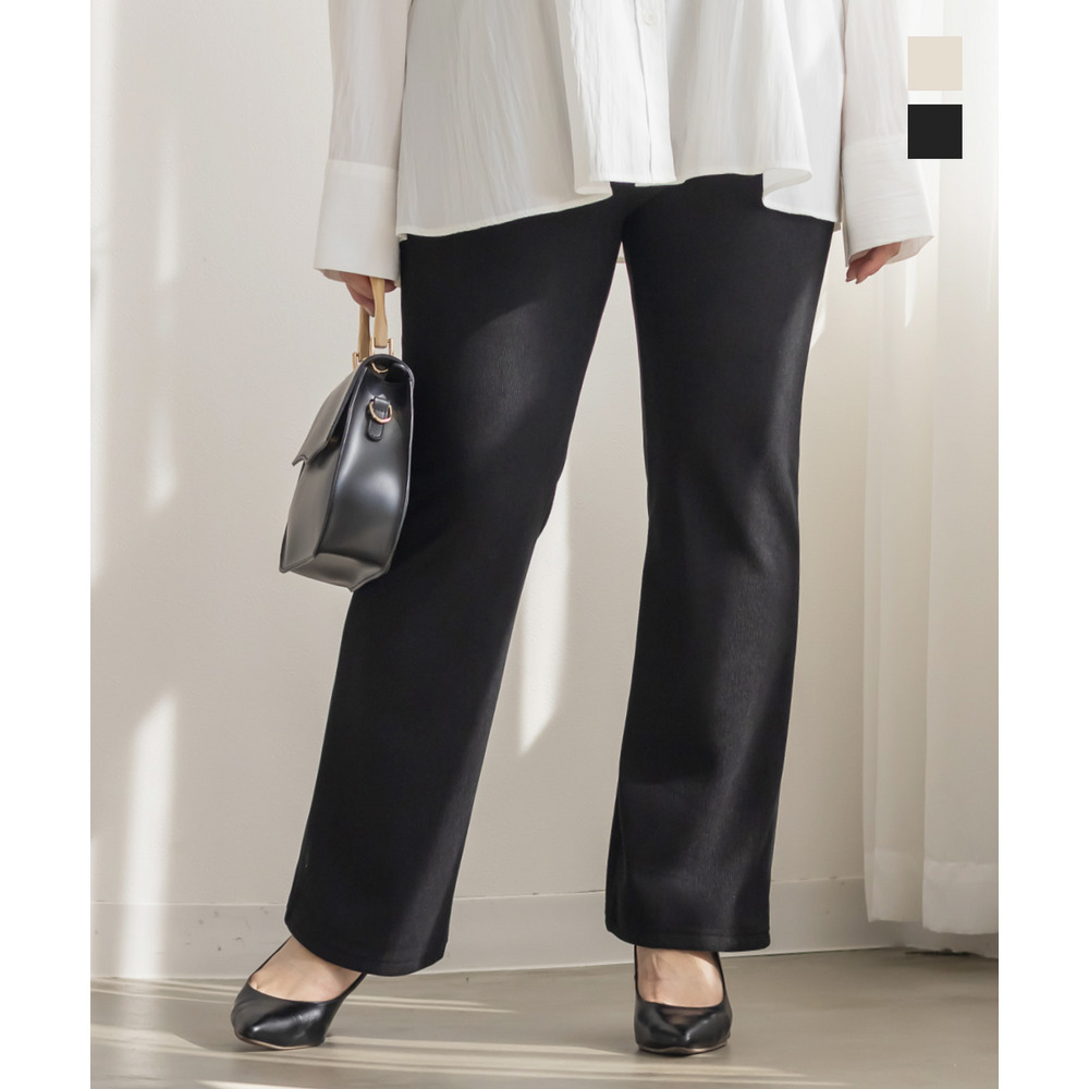 カットコール裏ベロアフレアパンツ1