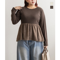 フェザードッキングペプラムトップス