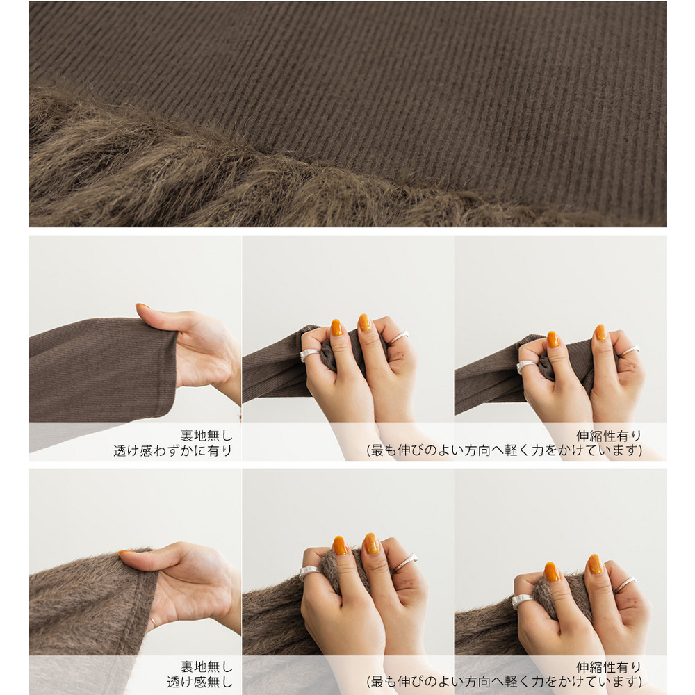 フェザードッキングペプラムトップス9