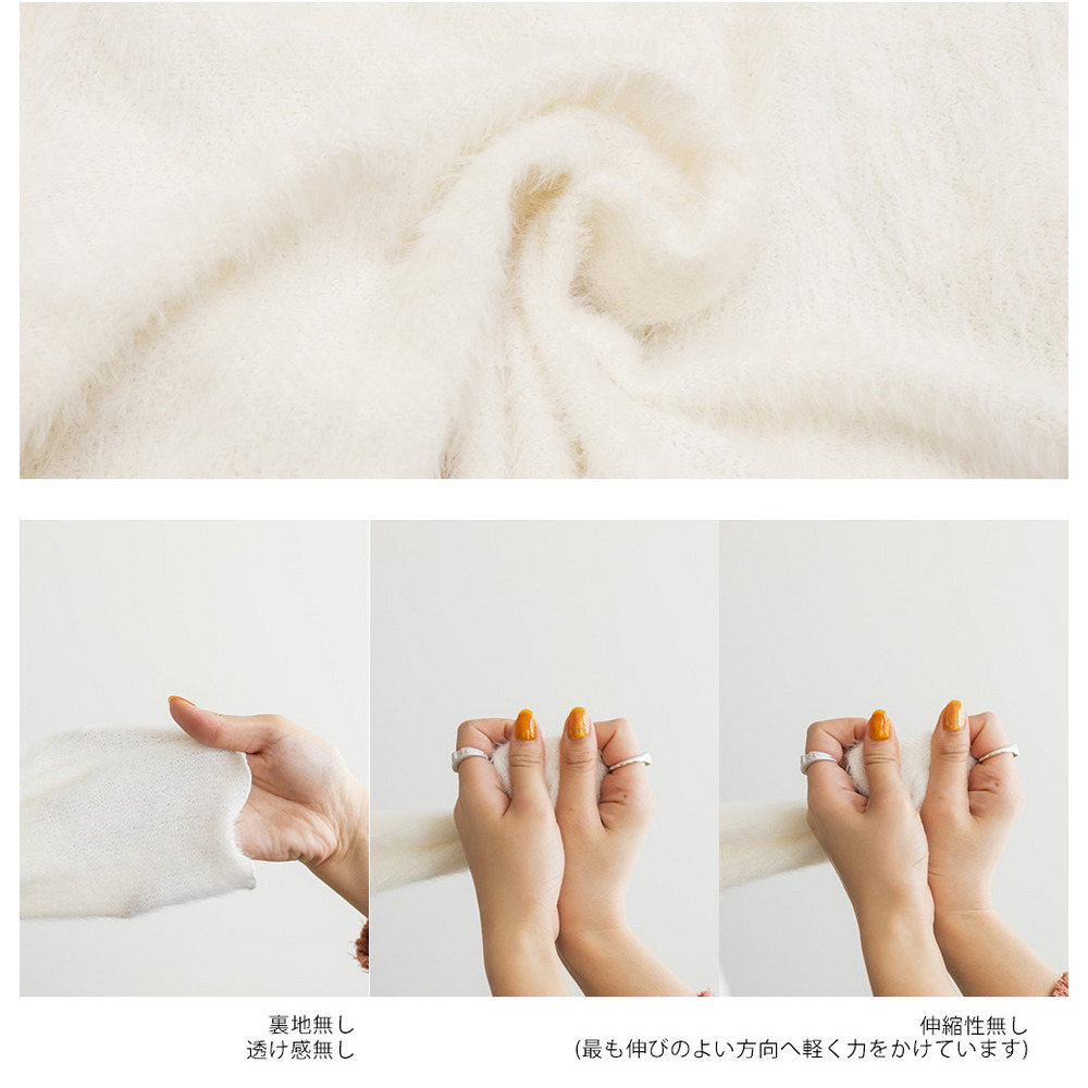 フェザータートルネックプルオーバー11