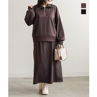 裏シャギーハーフジップ＆タイトナロースカートセット