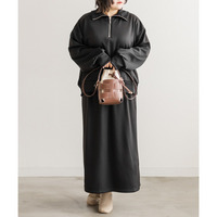 裏シャギーハーフジップ&タイトナロースカートセット