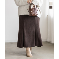 ウール調マーメイドスカート