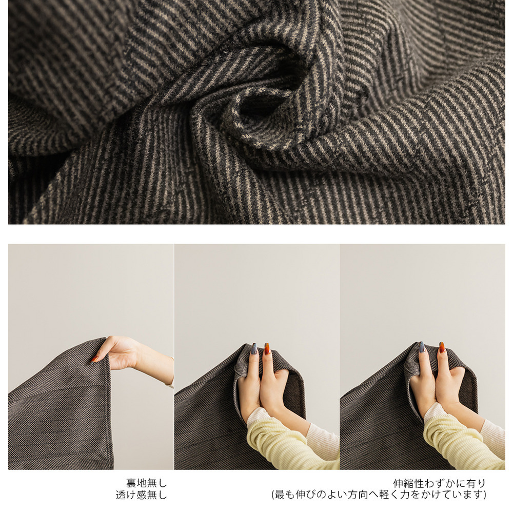 ヘリンボーンワイドパンツ10