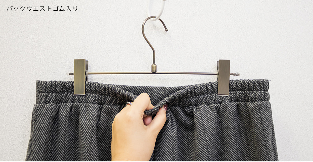ヘリンボーンワイドパンツ9