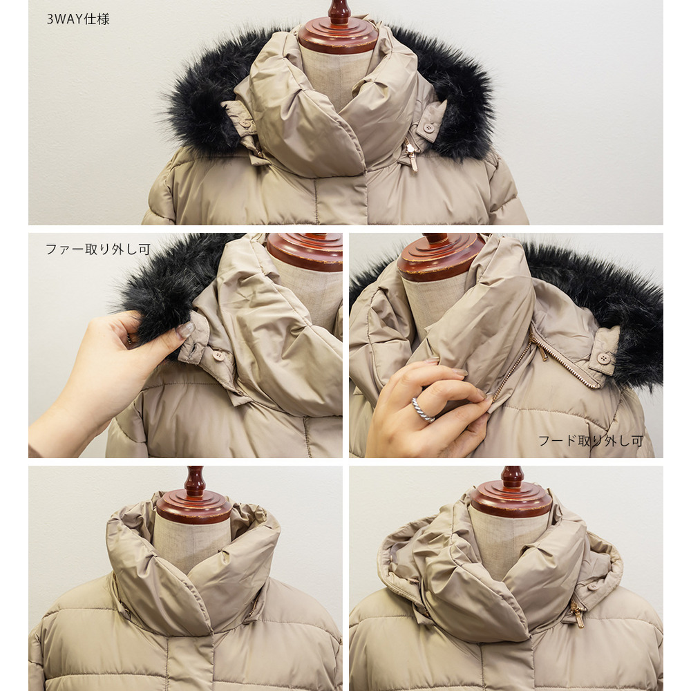 ファーフード付きロングコート11