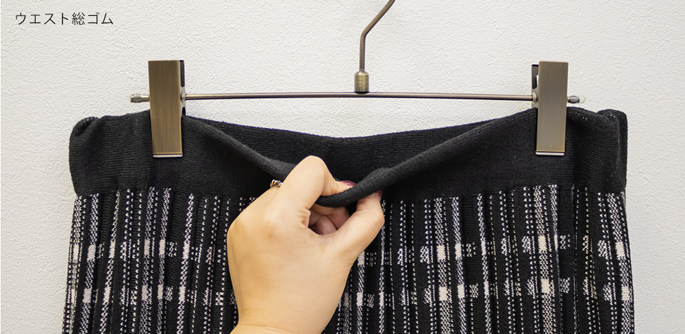 チェック柄プリーツニットスカート6