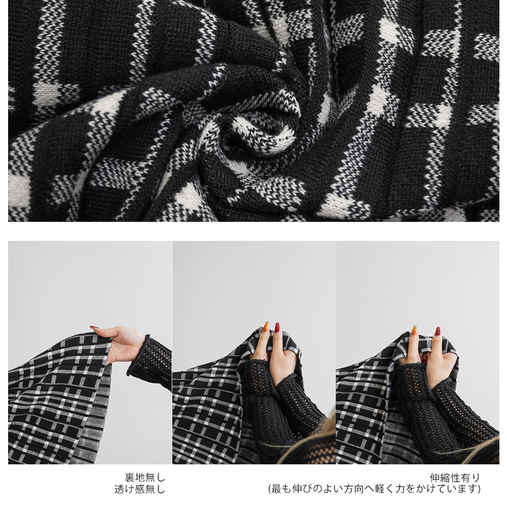 チェック柄プリーツニットスカート7