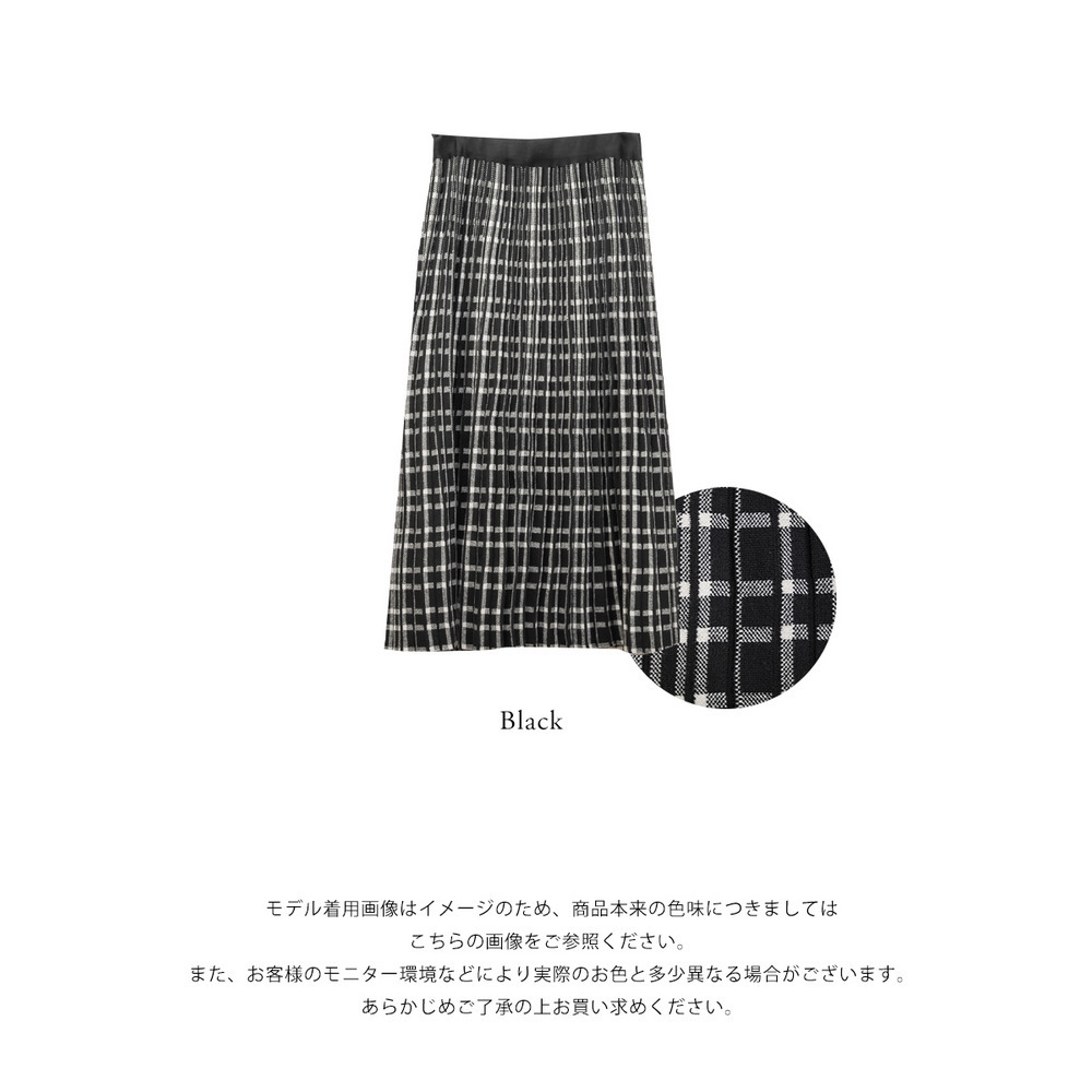 チェック柄プリーツニットスカート9