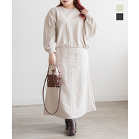 ふくれジャガードドロストトップス＆フレアスカート