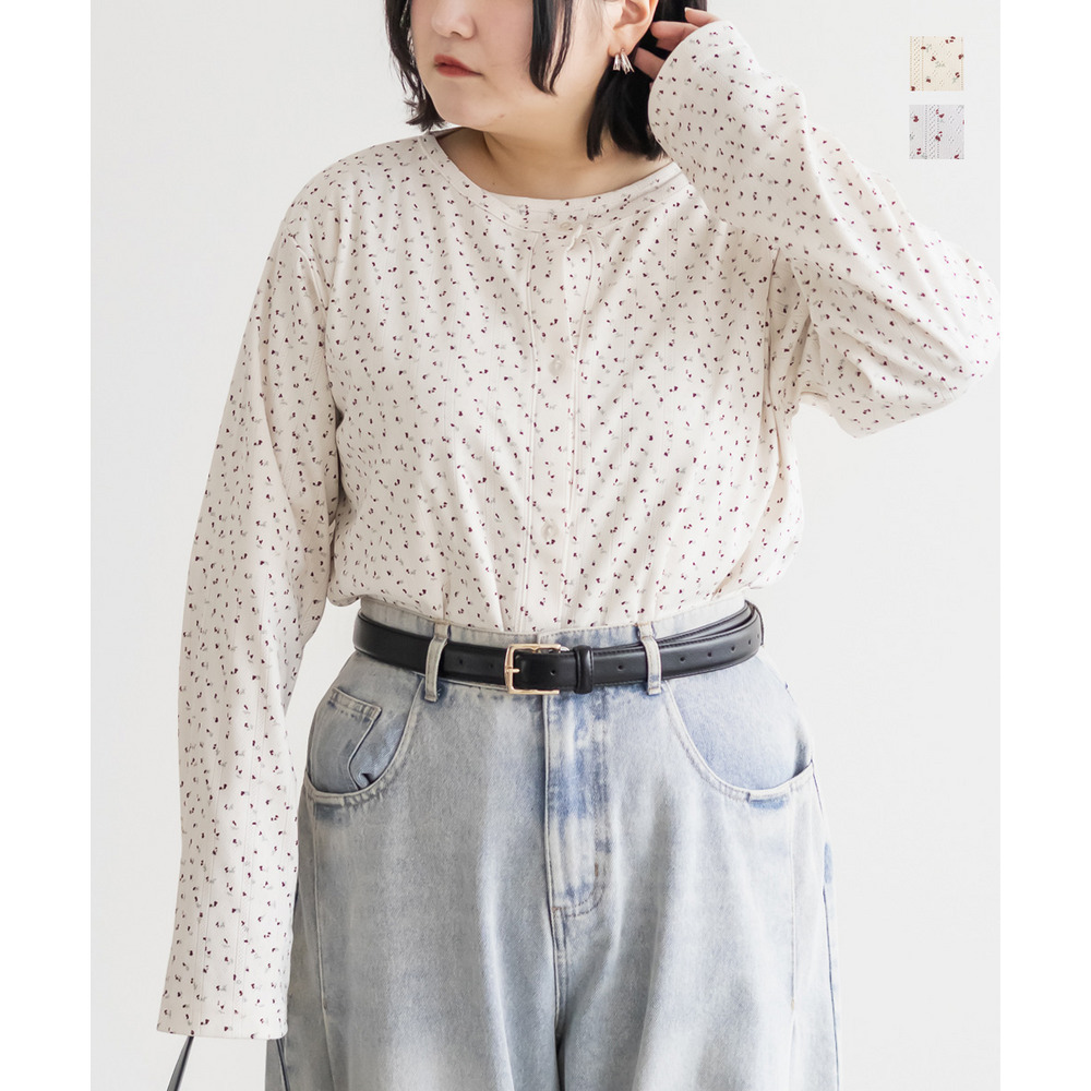 小花柄トップス&カーディガンセット1