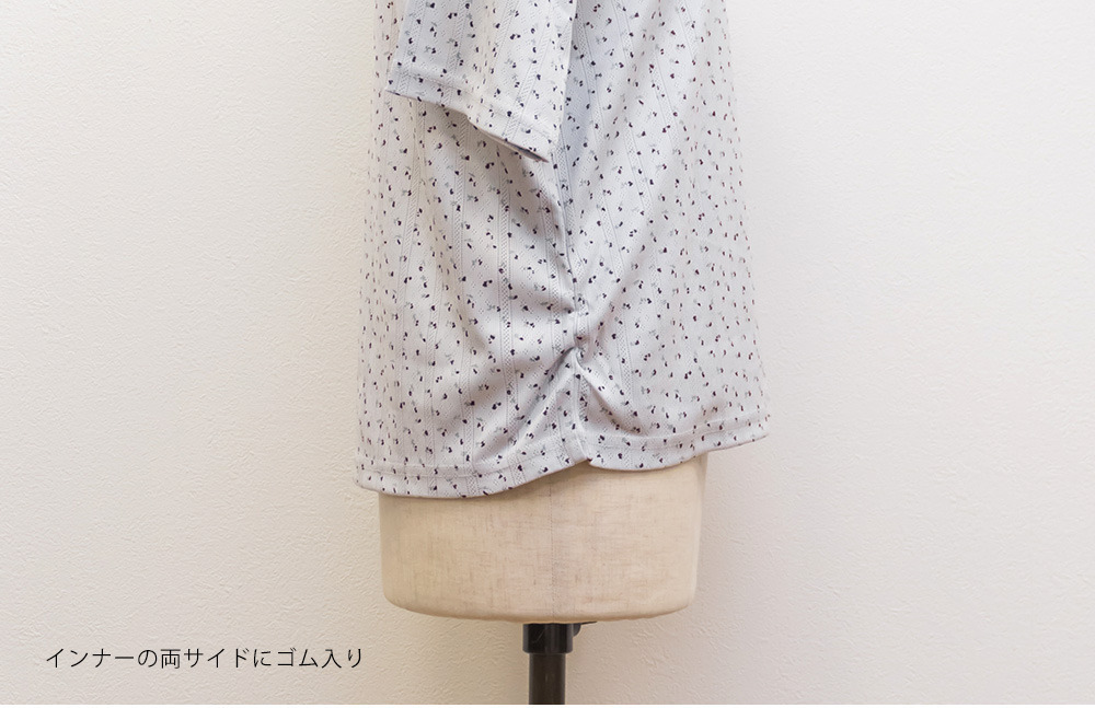 小花柄トップス&カーディガンセット12