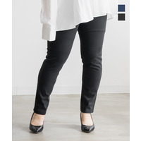 裏起毛ストレッチレギンスパンツ