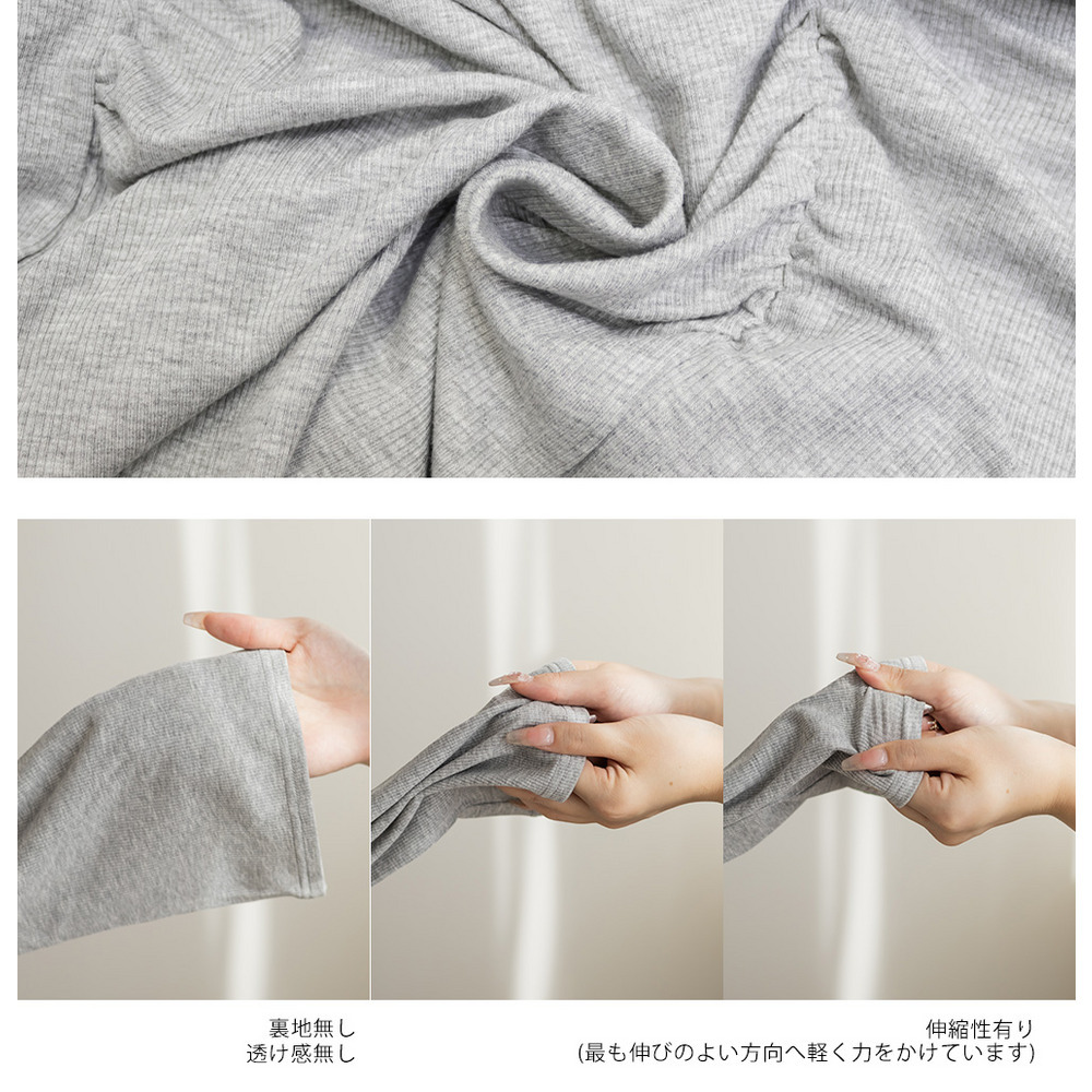 CLETTEオリジナルギャザーデザインカットソー18