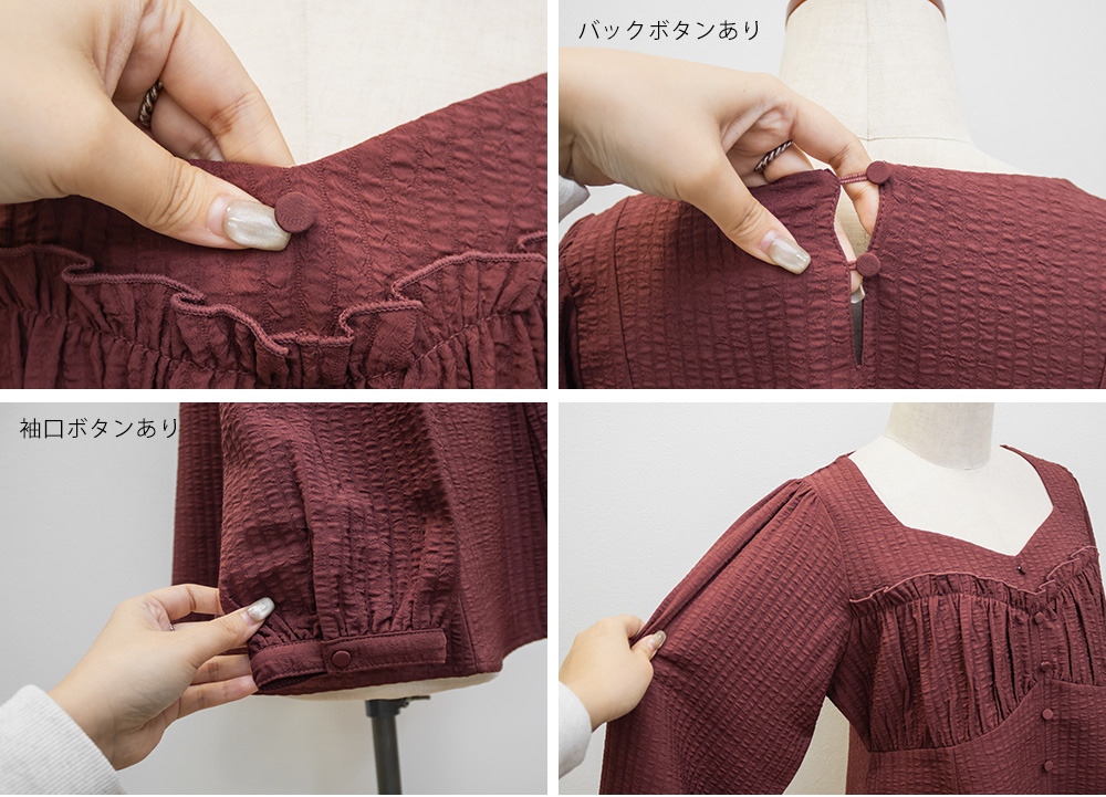 CLETTEオリジナルコルセット風切替フレアブラウス14