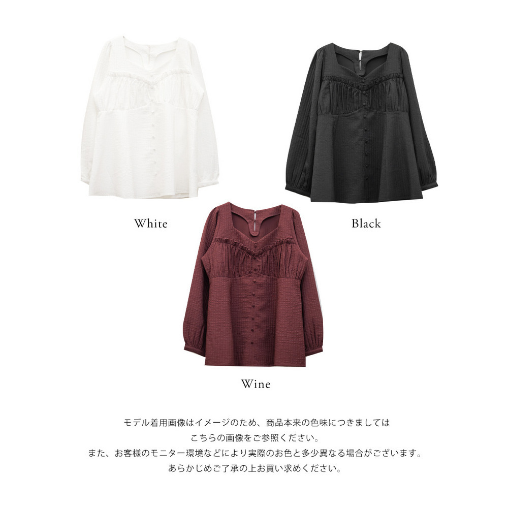 CLETTEオリジナルコルセット風切替フレアブラウス17