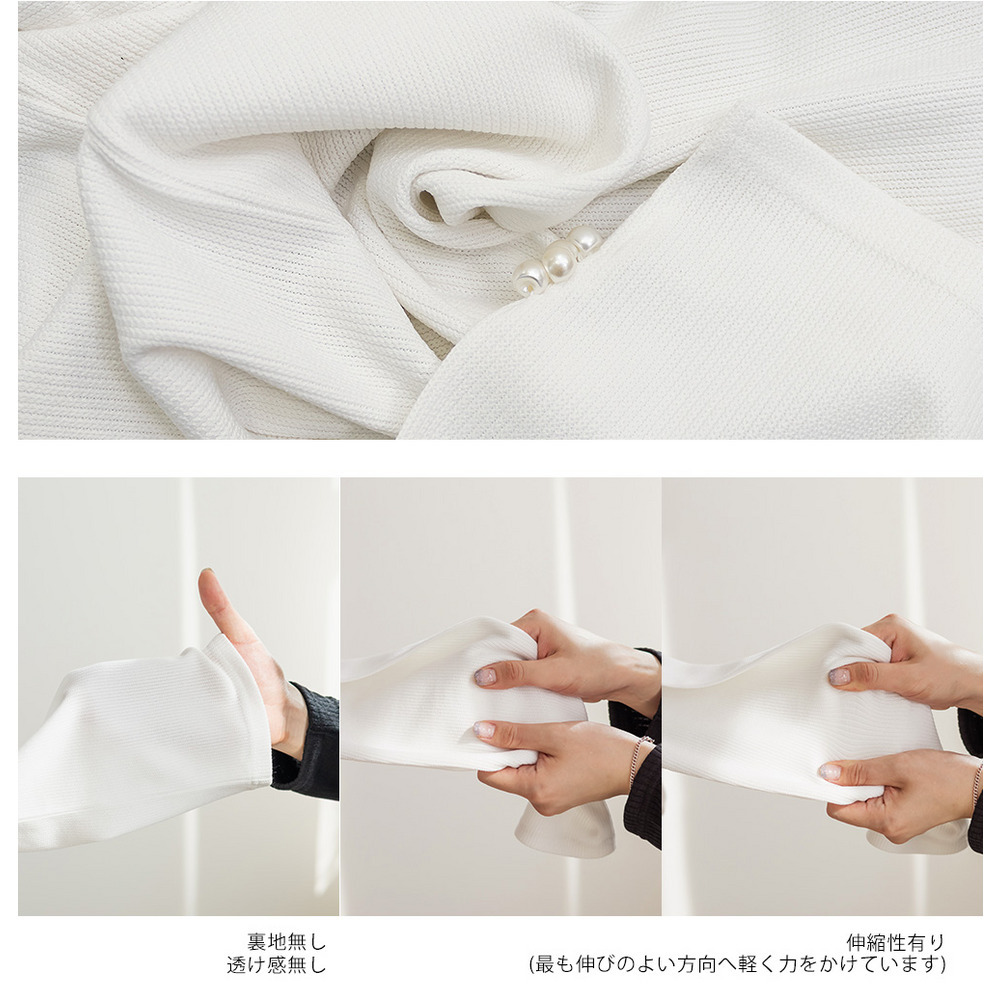 CLETTEオリジナル袖口パールリブカットソー13